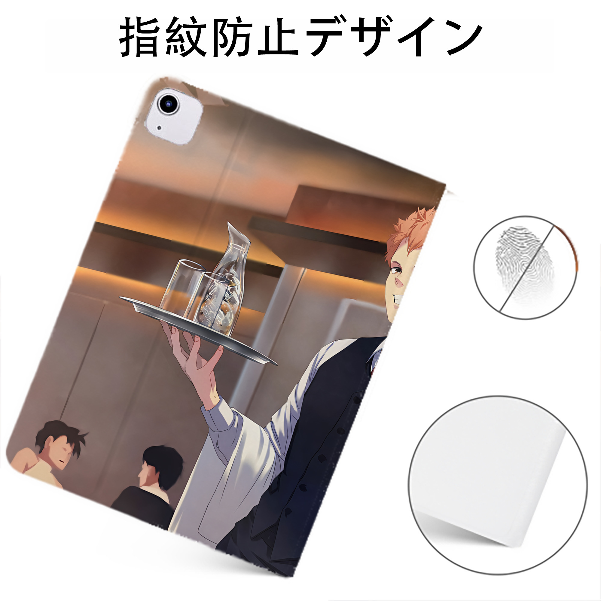 （画像用） ハイキュー!! Haikyu!! IPadケース ペンホルダー付き ブックスタイルデザイン